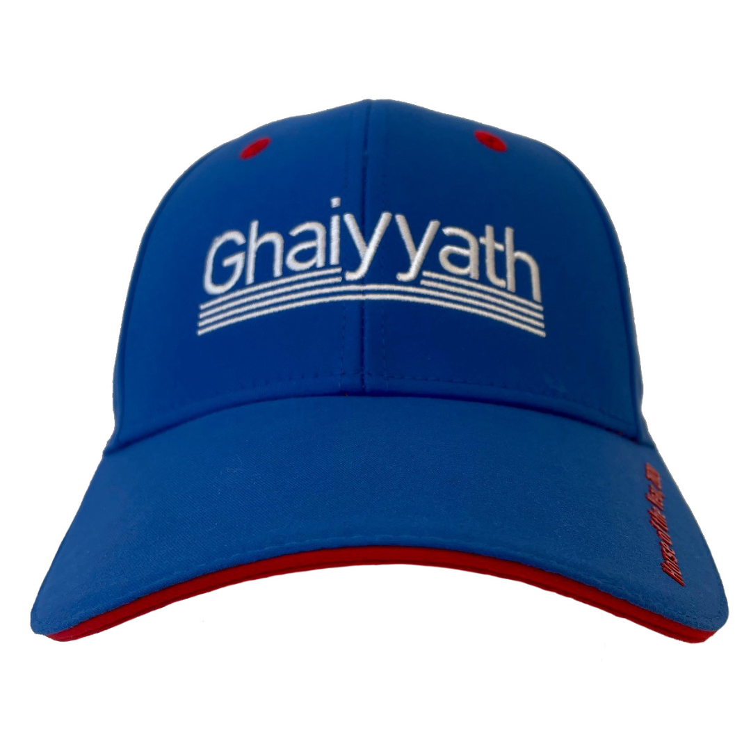 Ghaiyyath Darley Baseball Cap